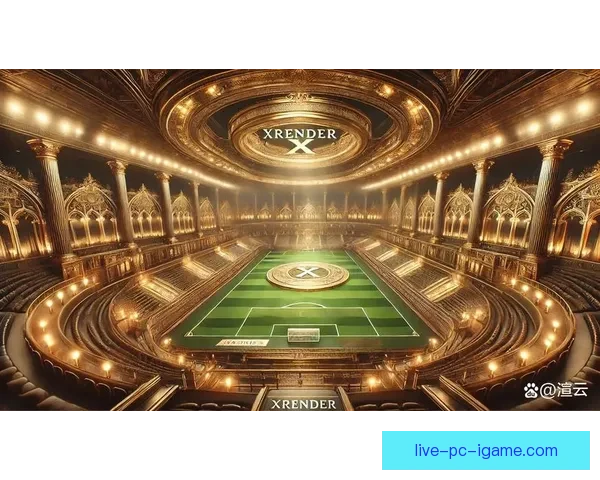 乐球直播(无插件)腾讯体育打造高清赛事观赛新体验优质平台服务